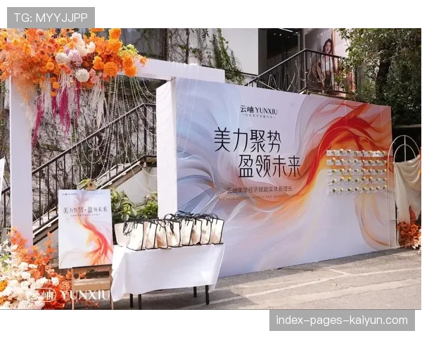 TI15上海站主题展厅:里面陈列了历届选手的“退役战袍”,这仪式感真的让人泪目。🎵
