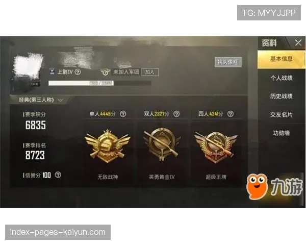 职业选手最爱的灵敏度揭秘